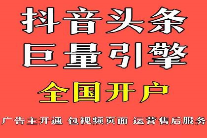 百度推广案例集锦：实战解析助力企业转型